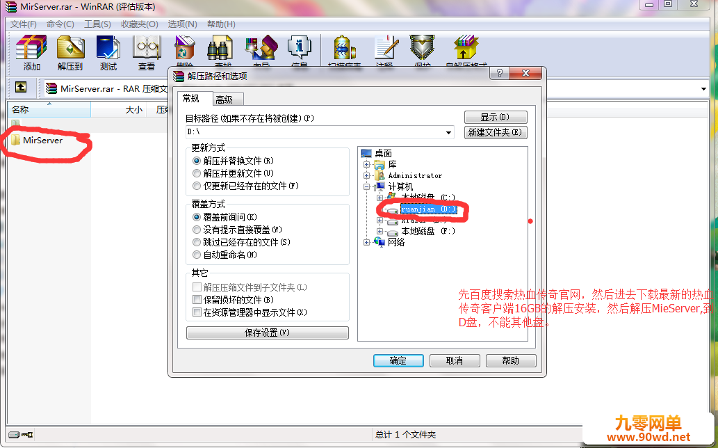 140618iu0ueetu3uepea2l.png