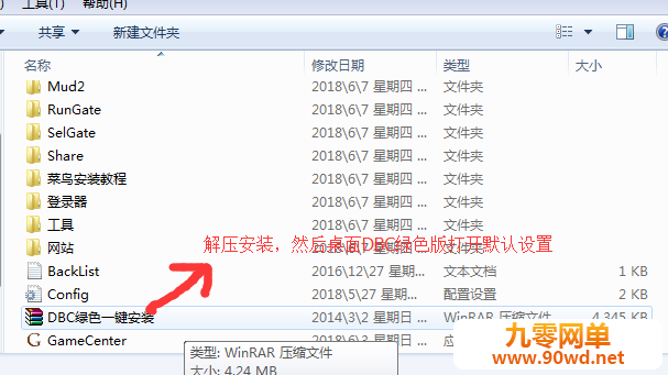 140618lqfdobxafoaddqfb.png