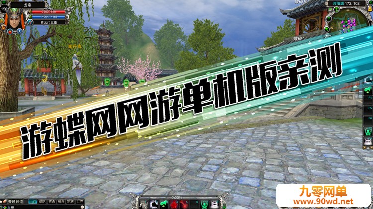 O1CN01kh3RPc2A1Xeu9jY3i_!!79388143.jpg