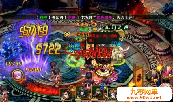 085103ubddaups2ubuaxi9.jpg