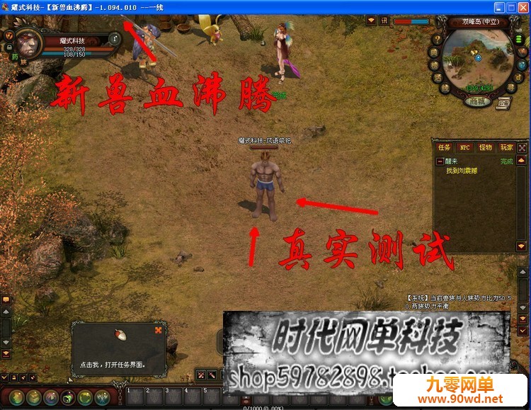 084009ck3in888kz826wrs.jpg