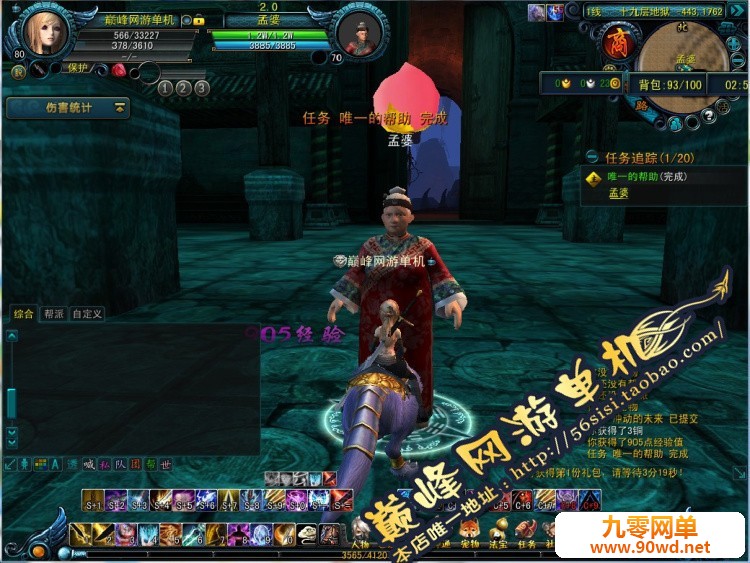 084715a1m4k70ikaauvsbd.jpg