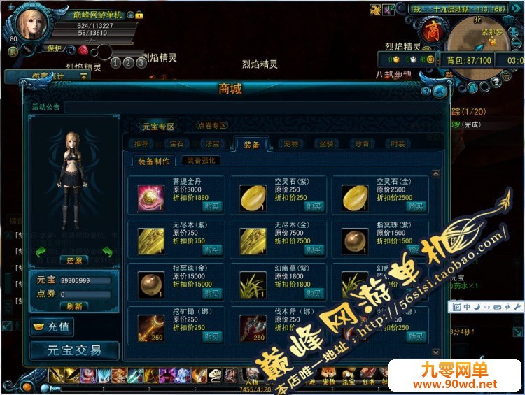 084715iafzqid1qn1zq5df.jpg
