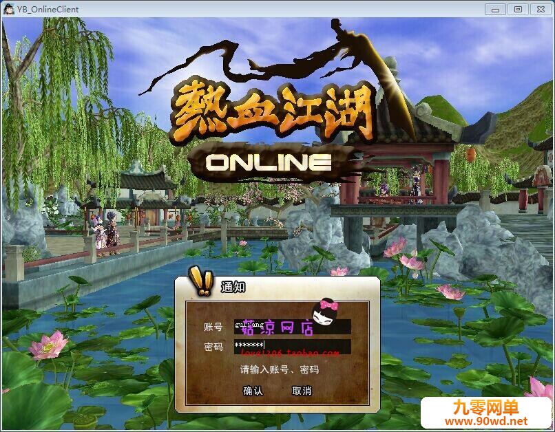TB2Dq.qbFXXXXa2XXXXXXXXXXXX-644653554.jpg