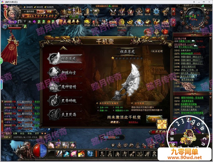 080201j0d2auamzb2yi2rd.jpg