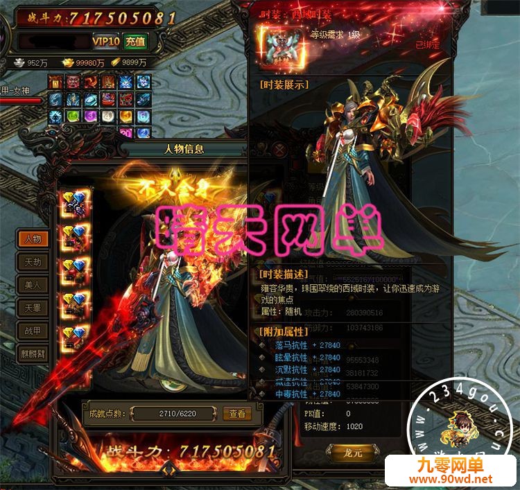 155014bv0a9sh0nzhwo7vs.jpg