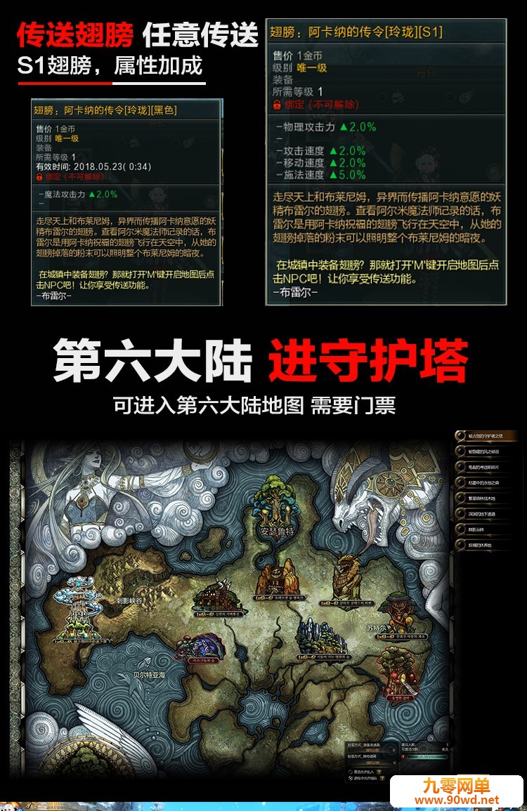 180920v9j7jlxsmkdj80mi.jpg