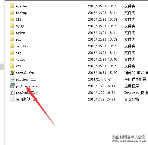 204514fshstpn1s0h3qhtf.png