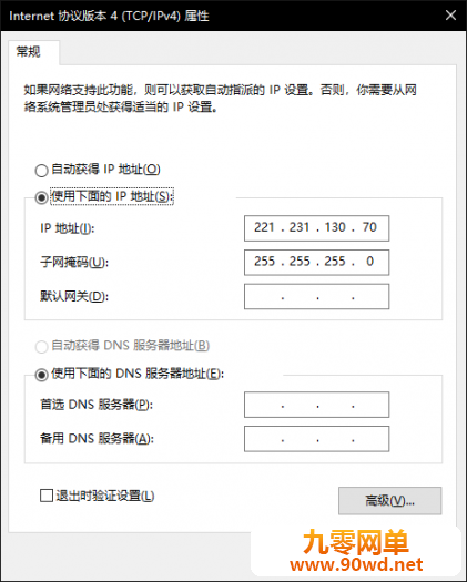 082658duldmgtgpydlcgcp.jpg