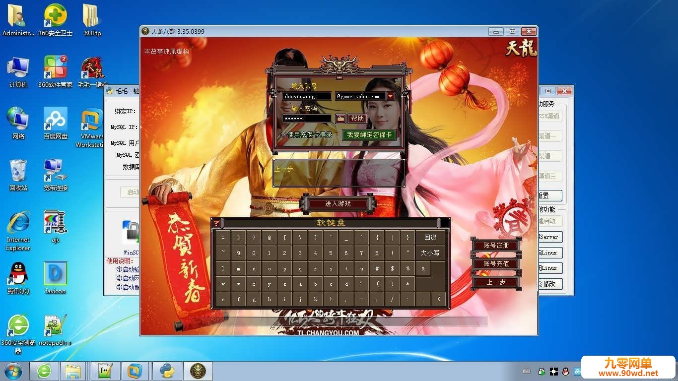 164332j5kgo1va1vvvvlvk.jpg