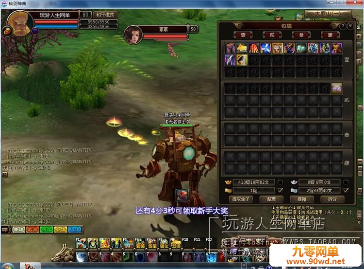 TB2hc94eXXXXXbyXXXXXXXXXXXX-118212305.jpg