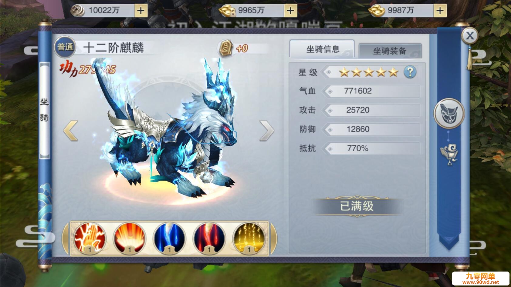 091405anyy86rnvvvu8or6.jpg
