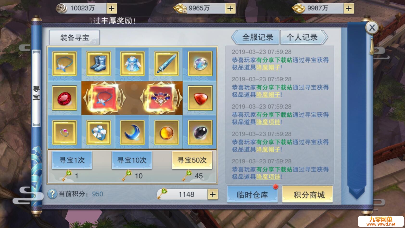 091408ukeq5ae2a4x0u2zx.jpg