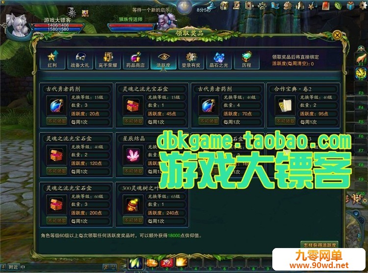 111655w9tuohjamtzu09pn.jpg