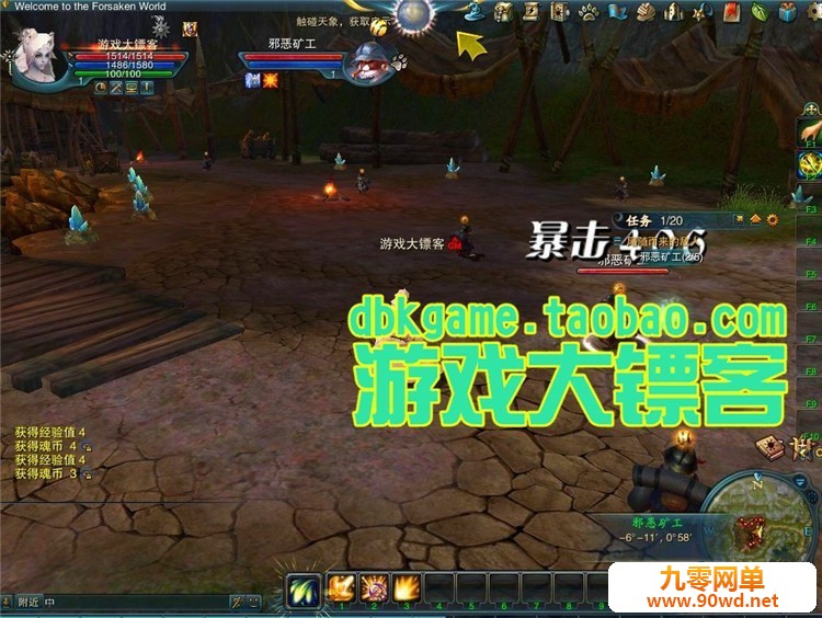 111659qf24282fctbtttfb.jpg