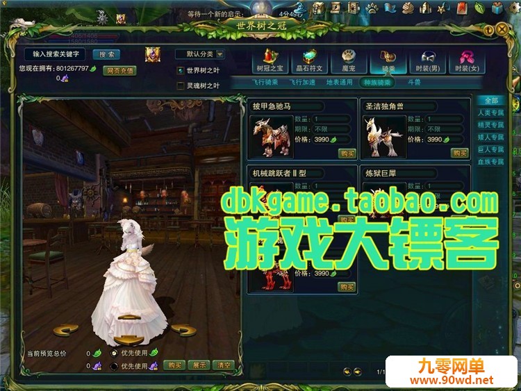 111658hyar7jsoedxoaumm.jpg