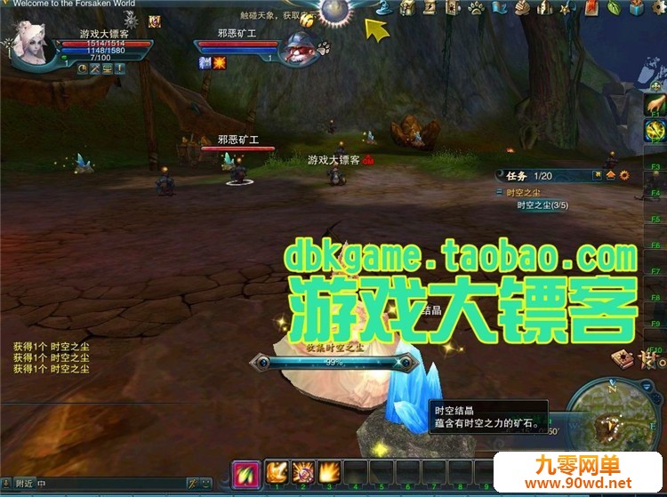 111700q18znpl1gbpg8n4d.jpg
