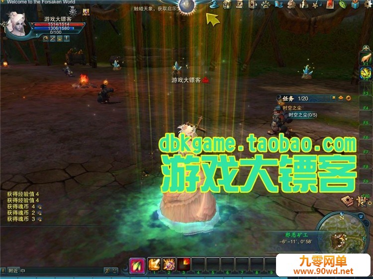 111659u7khowbs7fx743k9.jpg