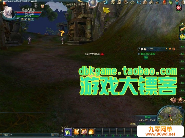 111701iu1mbdvyym88vdgh.jpg