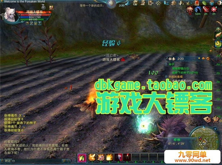 111703v73ulq6u3qffy3ee.jpg