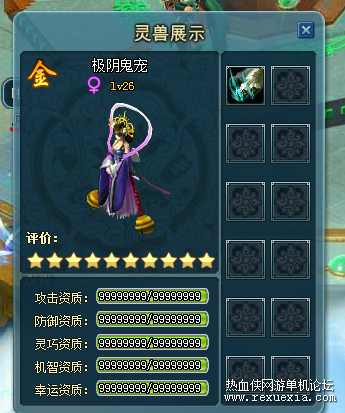 013631zsckoollsjmcof9o.png