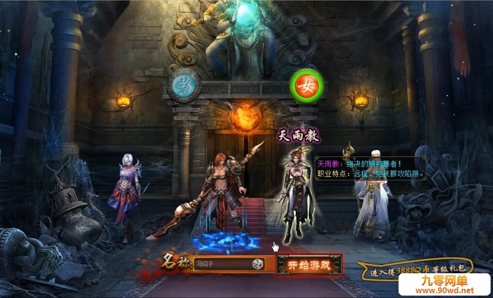 QQ截图20200206113708.jpg