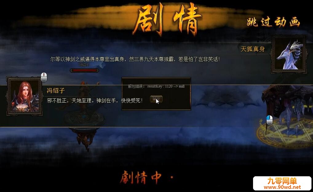 QQ截图20200206113826.jpg