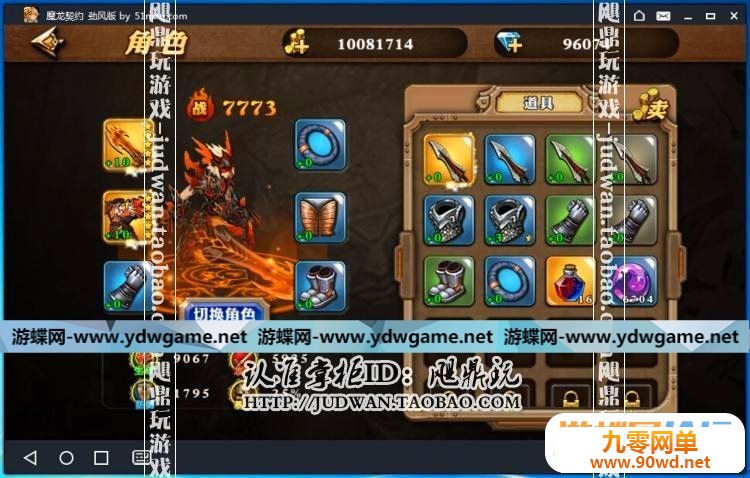 123425hgwftftw9jfiwfnd.jpg