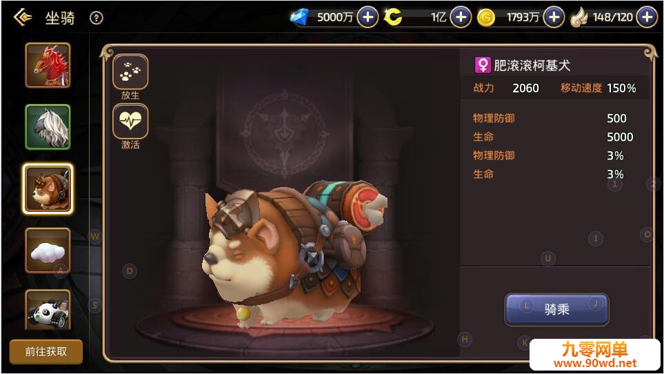 095404smezz0emkkr6gdke.jpg