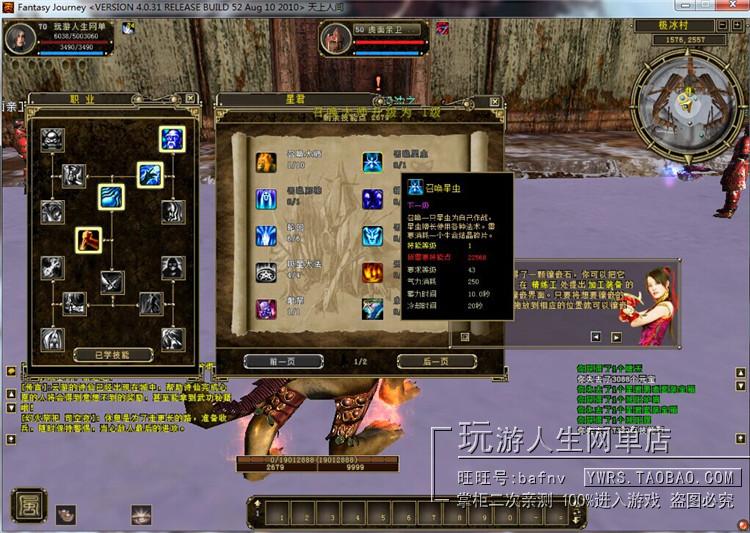 TB2PYs.eFXXXXa9XpXXXXXXXXXX-118212305.jpg