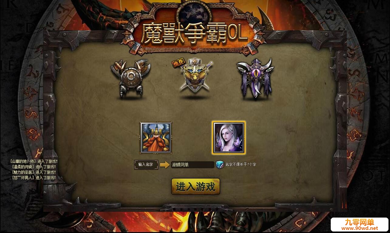 QQ截图20200209173747.jpg
