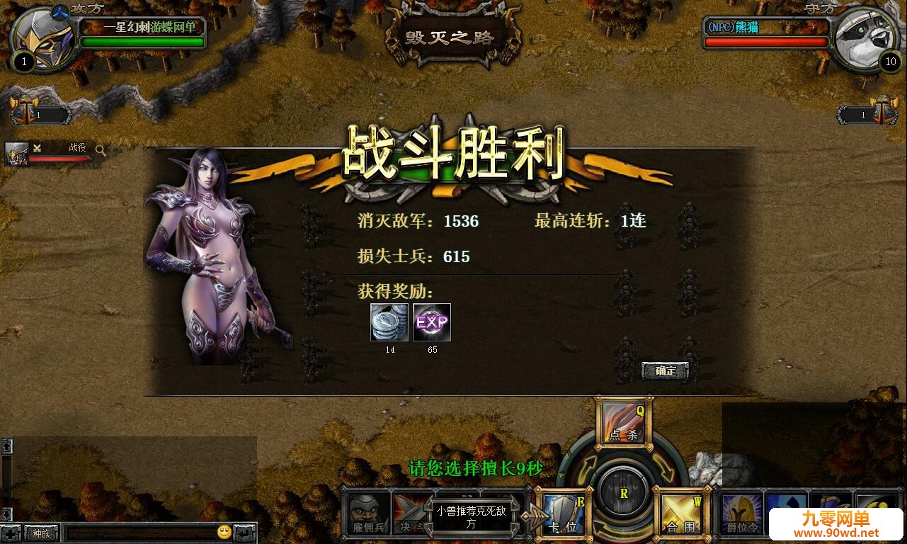 QQ截图20200209173959.jpg
