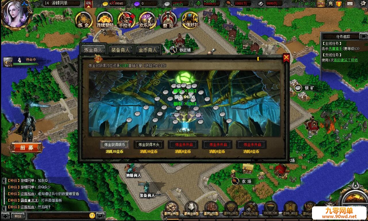 QQ截图20200209174830.jpg