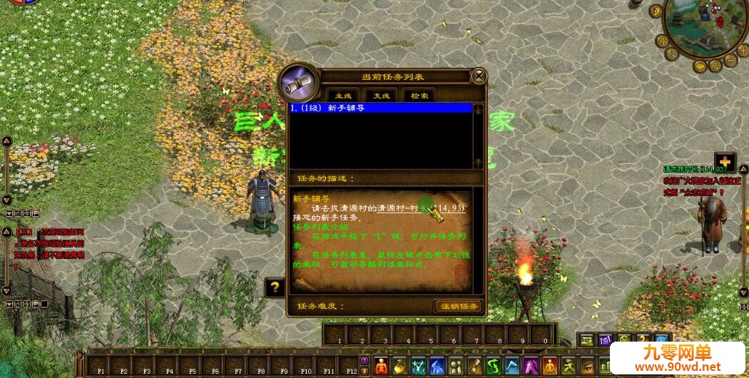 QQ截图20200210095937.jpg