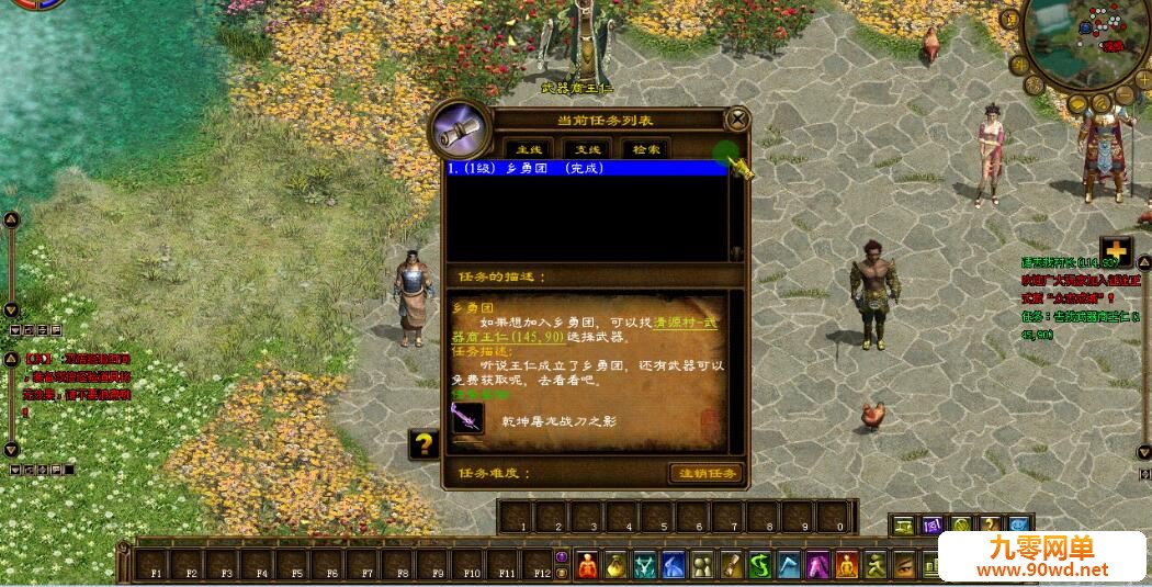 QQ截图20200210100015.jpg
