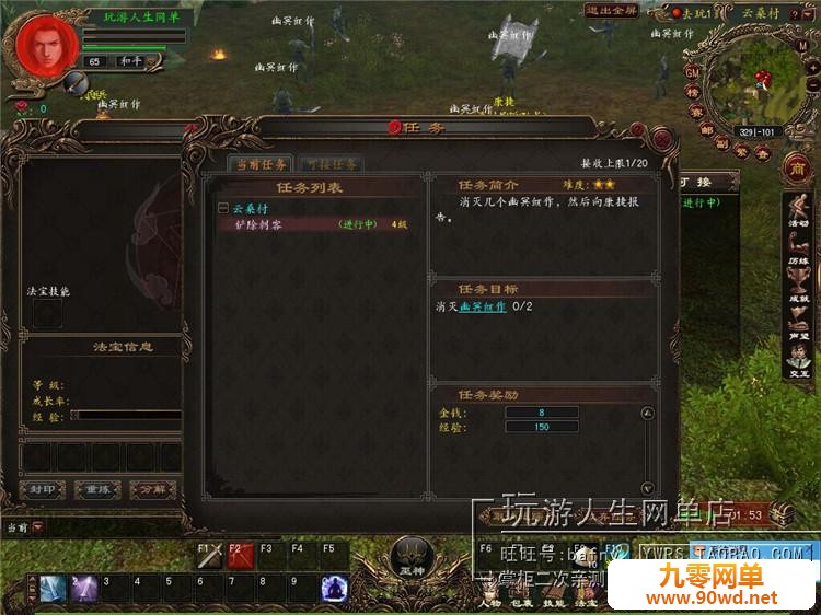 TB2_ZEzdpXXXXbOXXXXXXXXXXXX-118212305.jpg