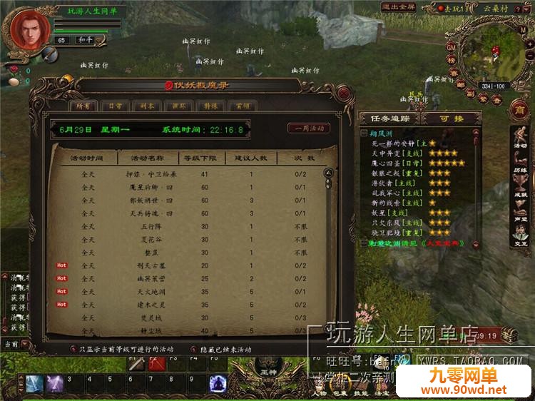TB2FXUmdpXXXXa1XpXXXXXXXXXX-118212305.jpg