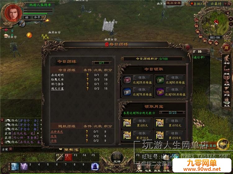 TB2JvwFdpXXXXXHXXXXXXXXXXXX-118212305.jpg