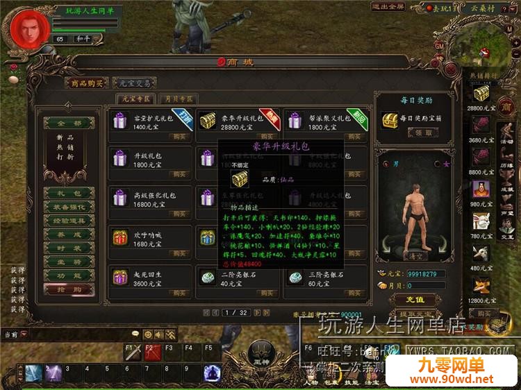 TB2SWogdpXXXXcFXpXXXXXXXXXX-118212305.jpg