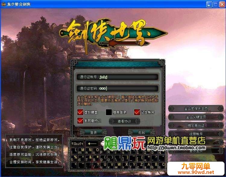 164058s3eojnoon8vowgo9.jpg