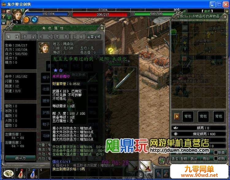 164100mmg4n3ltq5tqfgcm.jpg