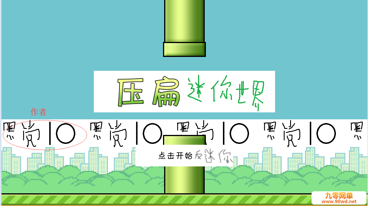 210053e1rg21nys61js1nt.png
