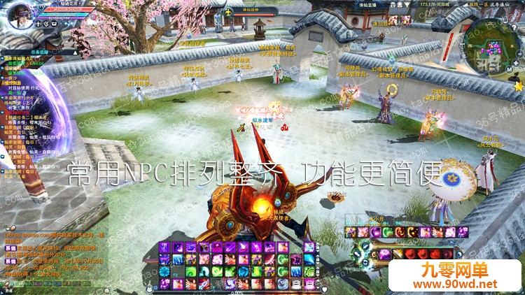 O1CN01FJfz1C1QEOWqjIhos_!!489941944.jpg