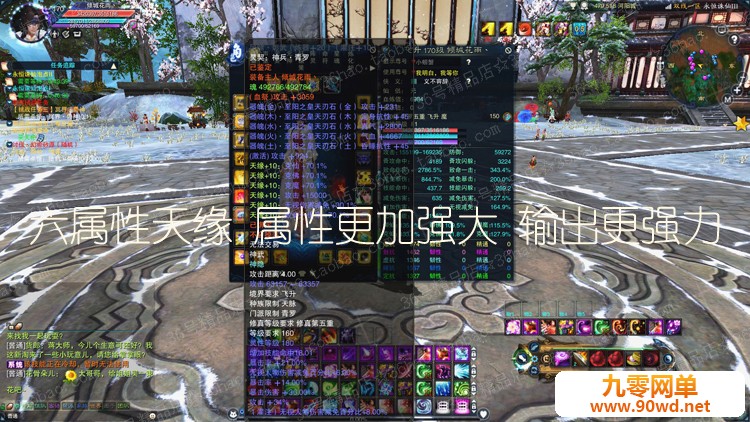 O1CN01oxtKIy1QEOWniFYQC_!!489941944.jpg