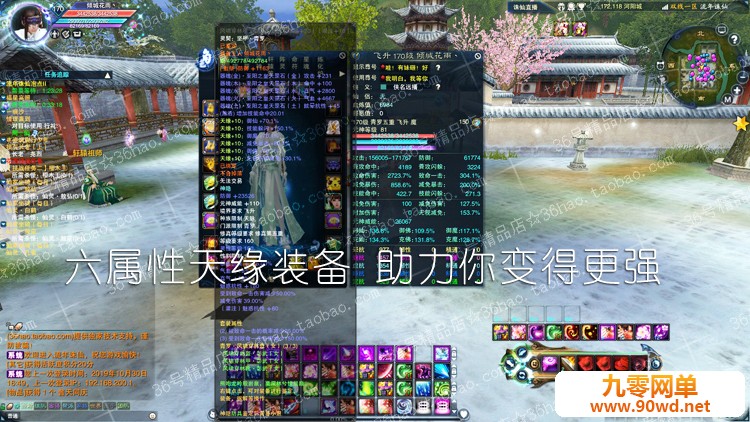 O1CN01tUe2831QEOWsHBjiF_!!489941944.jpg