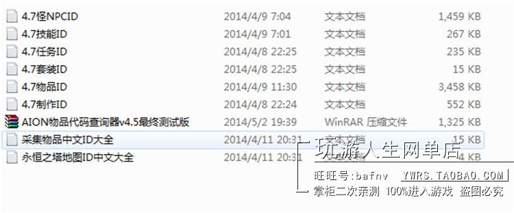 TB2ykUseFXXXXbCXpXXXXXXXXXX-118212305.jpg