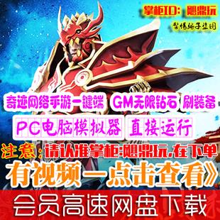 161828u2a1e3k830koh33z.jpg