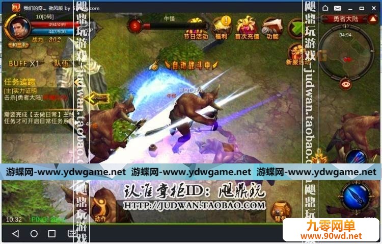 161835auga6rvyvxnyuyug.jpg