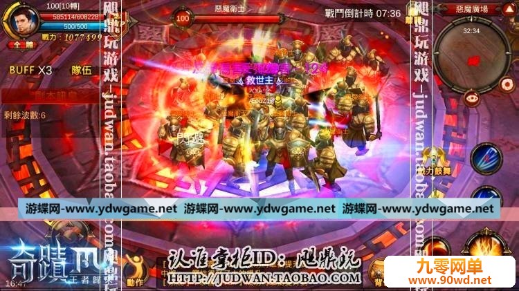 161837uqg9bae4ubbc5aq6.jpg