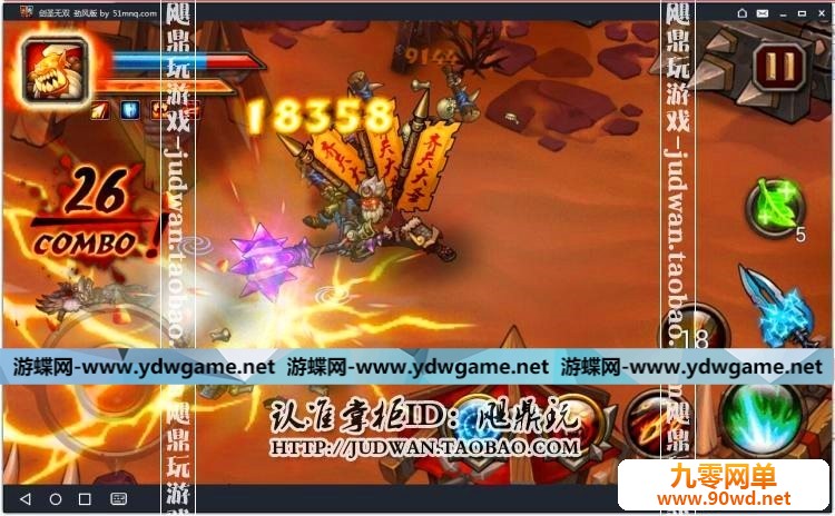 172737pzo1p1r10tmrri46.jpg
